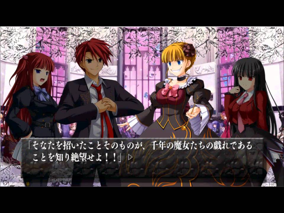 Ougon Musou Kyoku: Battler/Ange Team