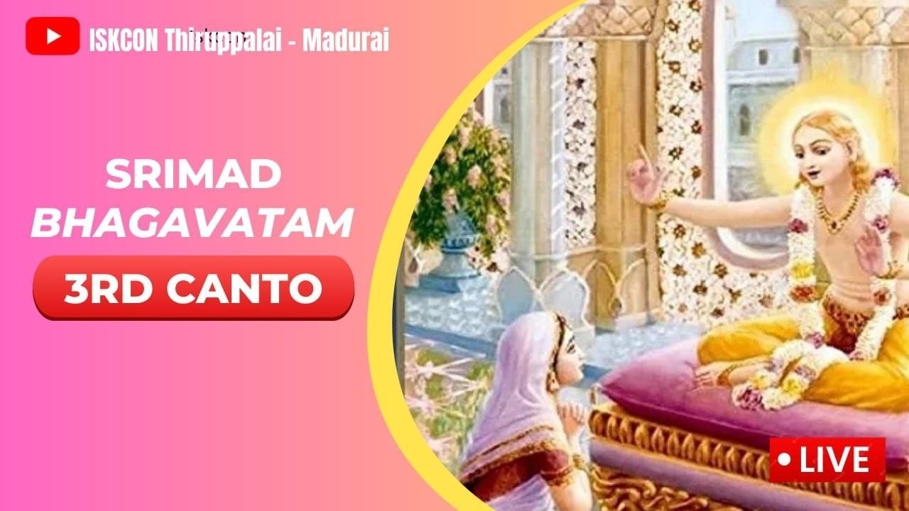 ஶ்ரீமத் பாகவதம் (3.22.35) கர்தம முனிவருக்கும் தேவஹூதிக்கும் திருமணம்