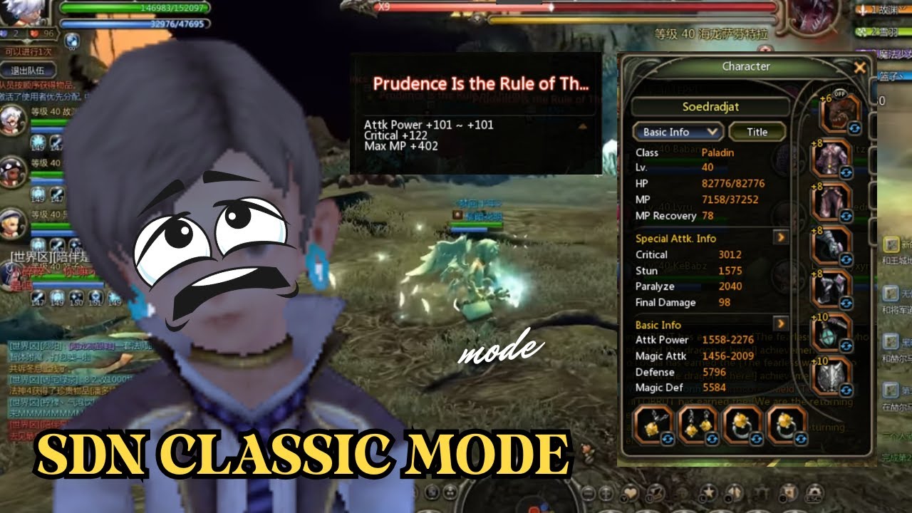 I'm Not a Good Tank, But I Survived SDN Classic Mode NO DIE | DN Classic MT POV