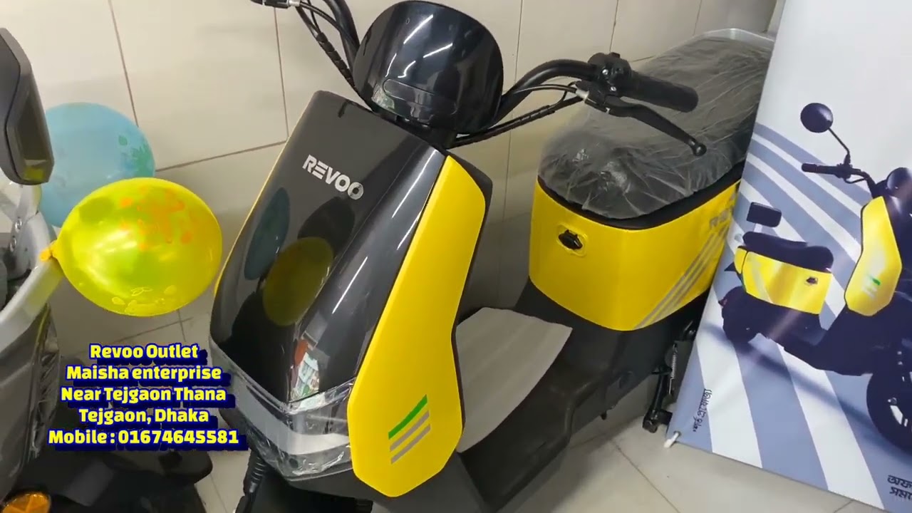 বিদেশ ভ্রমণ ও আস্তো বাইক ফ্রি।Revoo Price in Bangladesh 2025।Revoo in Bangladesh।Revoo August 2025