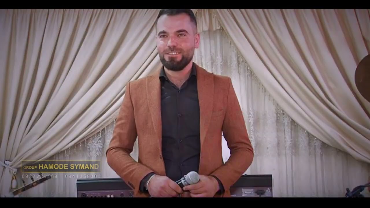 صلاح آكري اجمل الاغاني