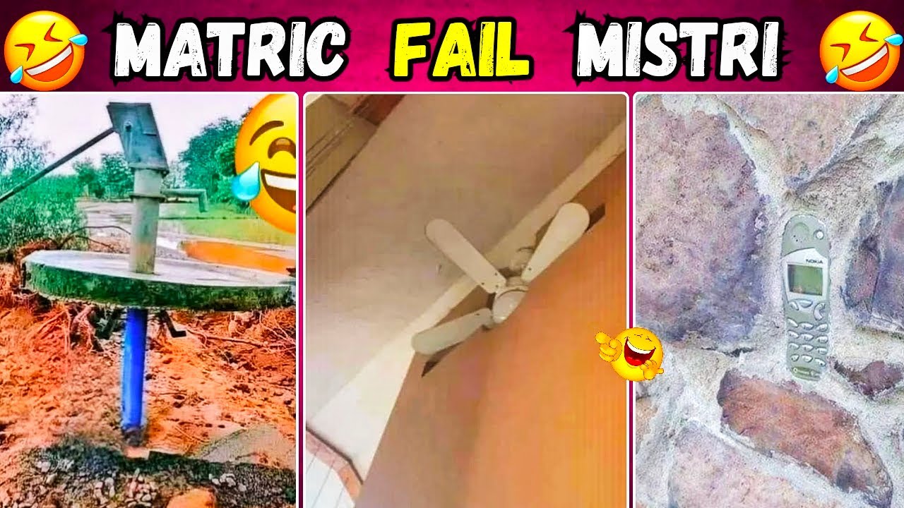 Online क्लास में पास हुए कारीगर |Funny Engineering Fails compilation VideoITotal Idiots at Work 2025