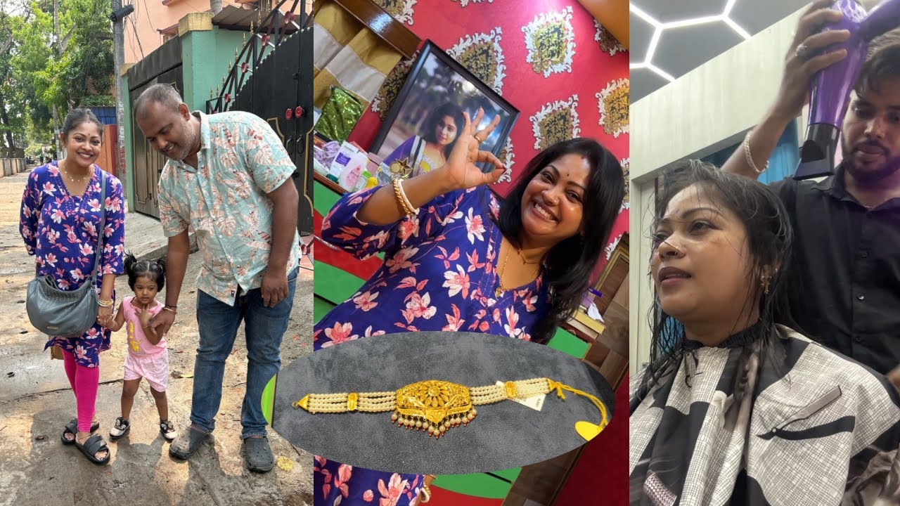 সোনার চোকার কিনলাম 91 হাজার‌ টাকার👇20বছরপর এটা হবে কোনদিন ভাবিনি 😭