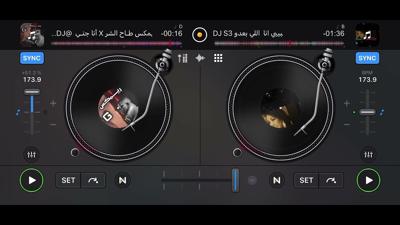 ١٥ يناير، ٢٠٢٦