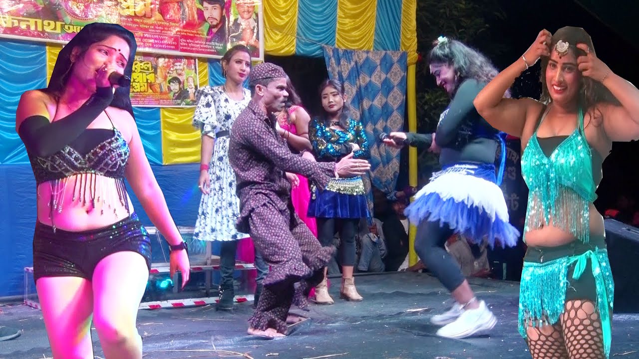 আমাদের সবাইকে করতে হবে । রাজু ও প্রিয়াঙ্কা । লোকনাথ অপেরা
