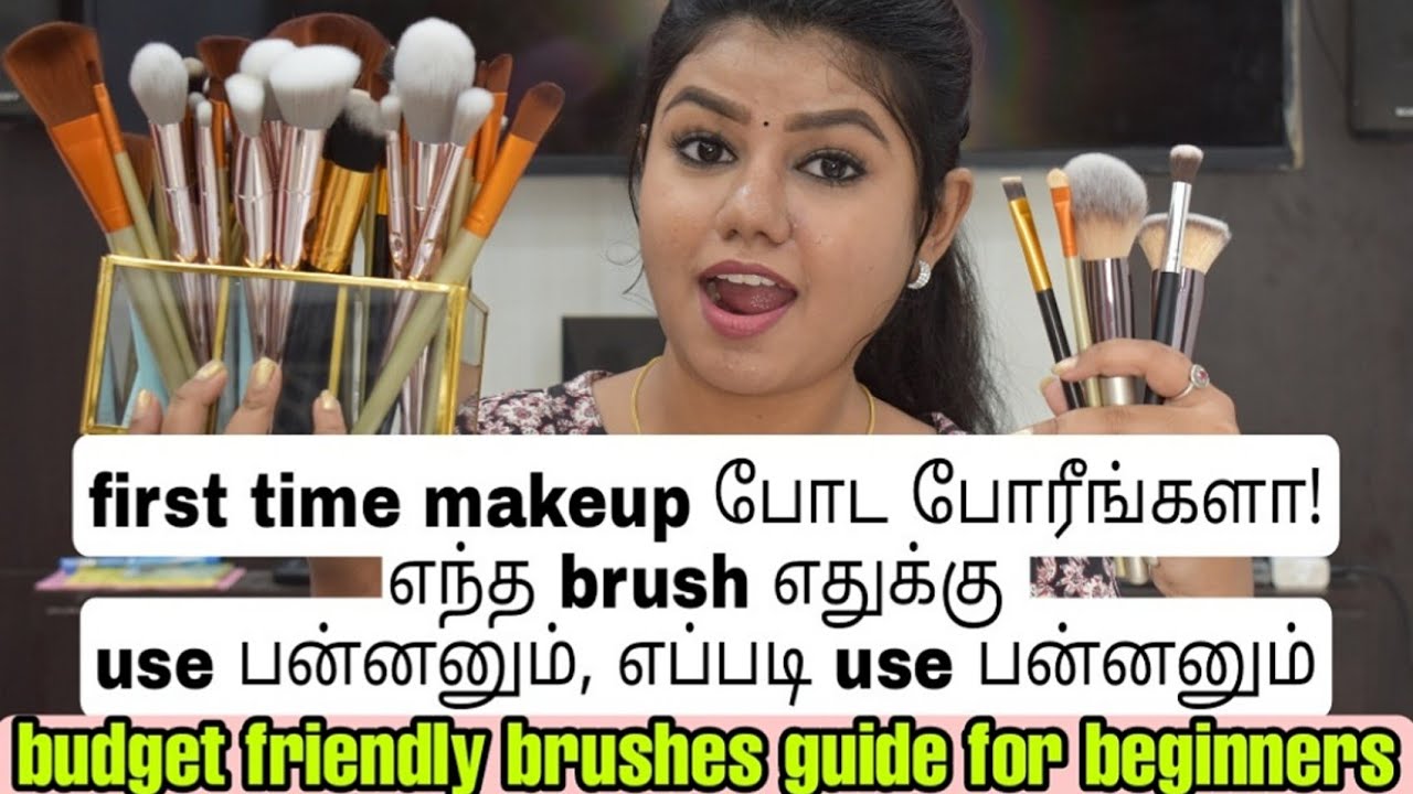 Affordable Makeup brushes for beginners | Basic makeup brushes guide and usage | Self makeup brush
