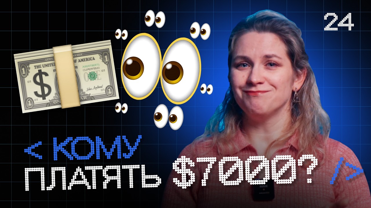 Зарплата $7000+, бум маркетингу та рейтинг мов 2026 🎯