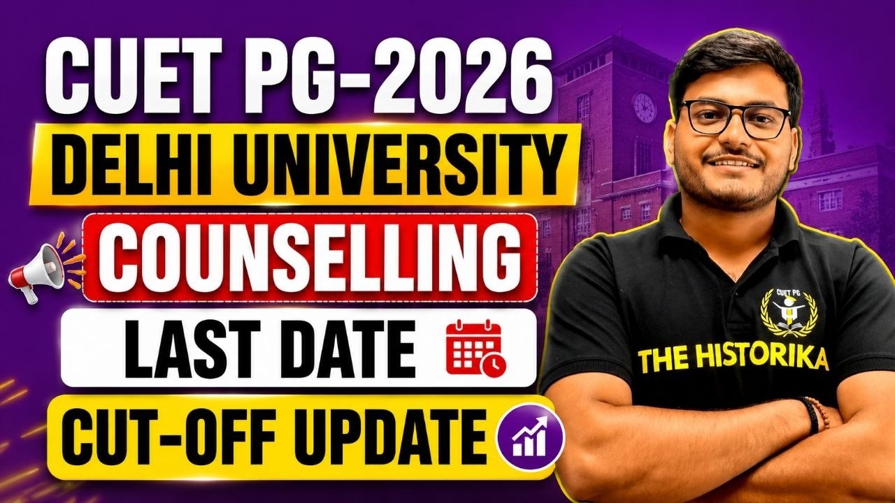 CUET PG 2026 🚨| Delhi University Counselling last date & Cut Off Update | By Vishnu Sir