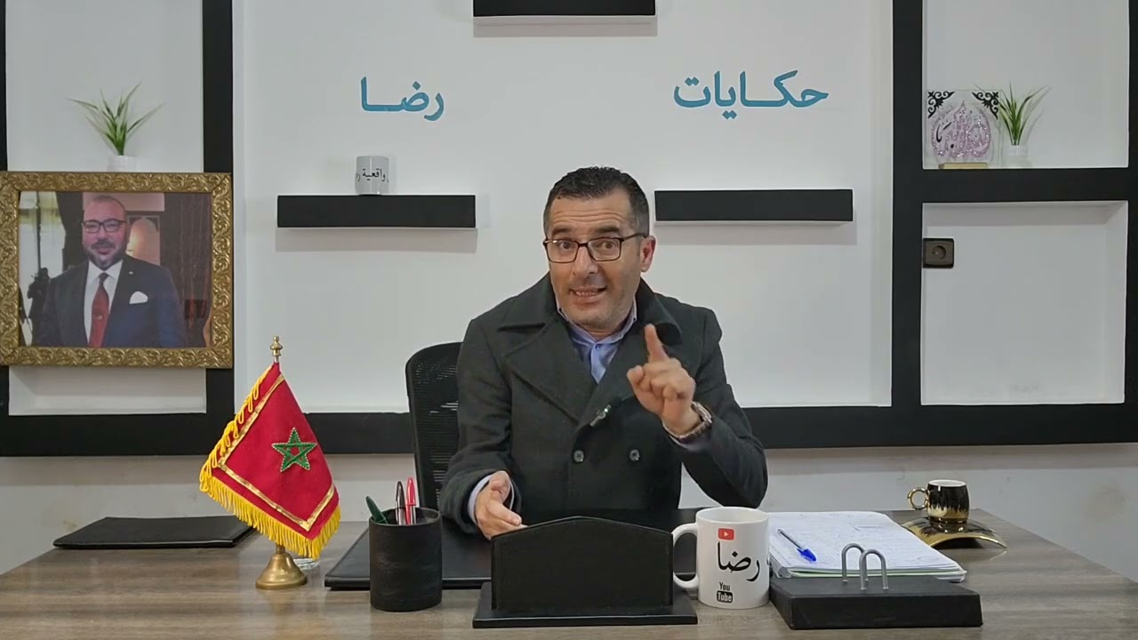 الحلقة 323 : قصتين في حلقة واحدة قضية النكافة و قضية جـــــثة في جنب المدينة اختفاء غريب