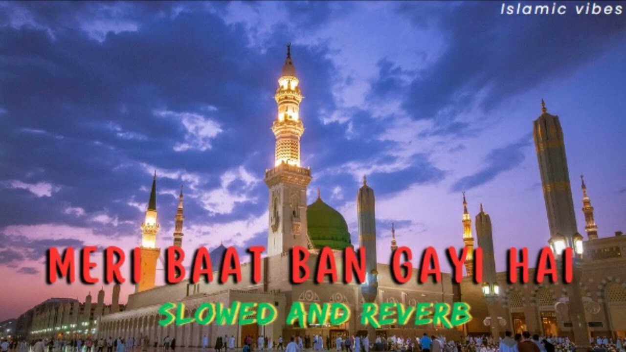 ✨Top Naat 2023 | Madina Sharif Naat | 💚Heart Touching Beautiful Naat | Best Super Hits Naat 2023