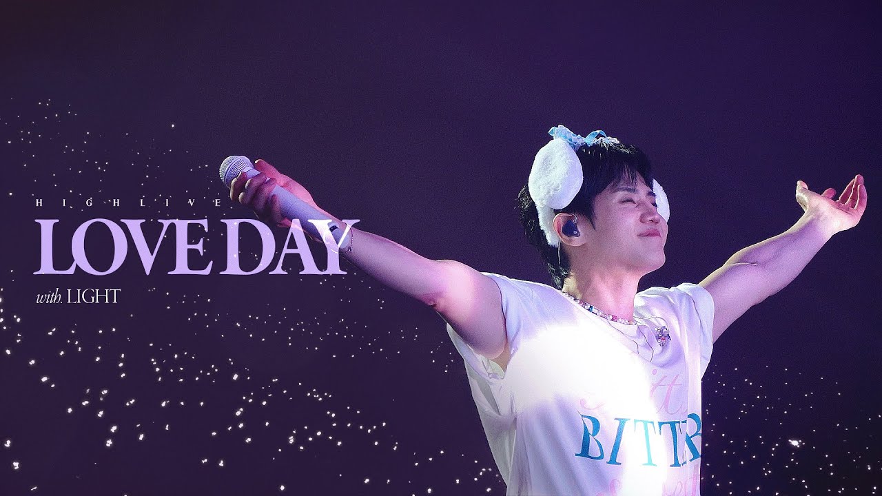 [HIGHLIVE] 양요섭(YANG YO SEOP) - LOVE DAY (with. LIGHT)