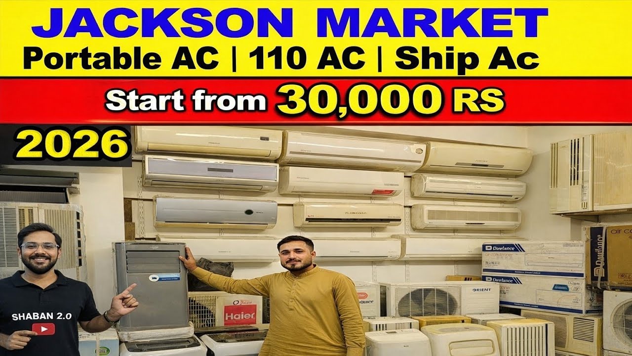 Jackson Market Ac Price | Window Ac | Portable Ac | Split Ac | Ship Ac | Used AC Market  @Shaban2.O.