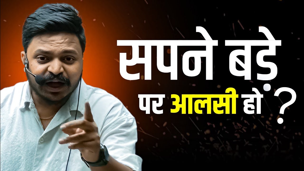 अब तक की बेहतरीन स्पीच😱 | Vikas Gupta Sir Motivation | Ceramic Academy | Vikas Gupta Official