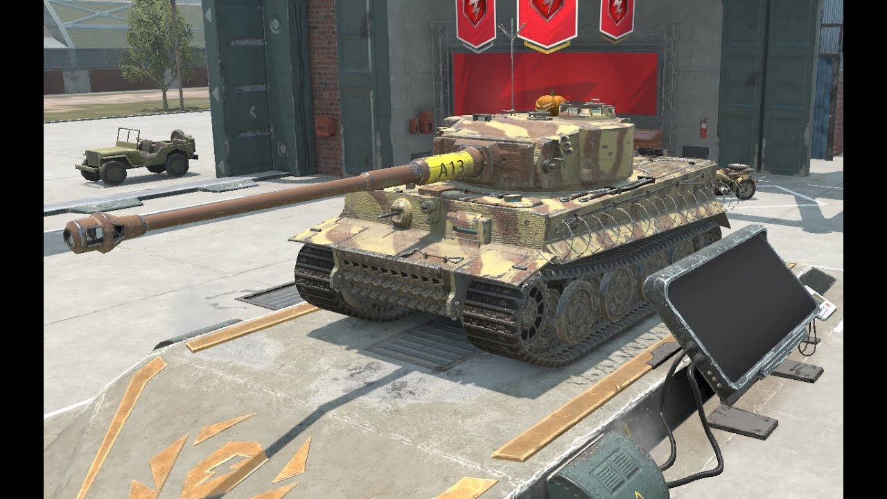 Markuju Tigera I