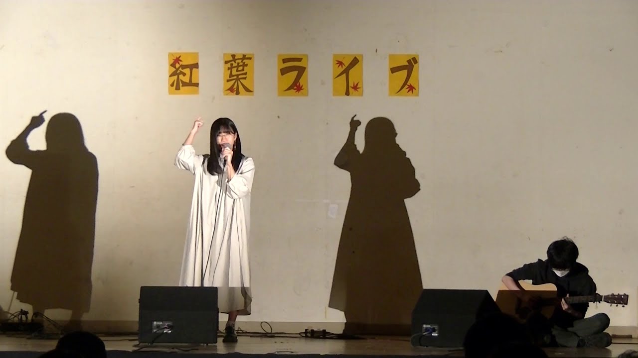 エリザベス/MOROHA(cover)