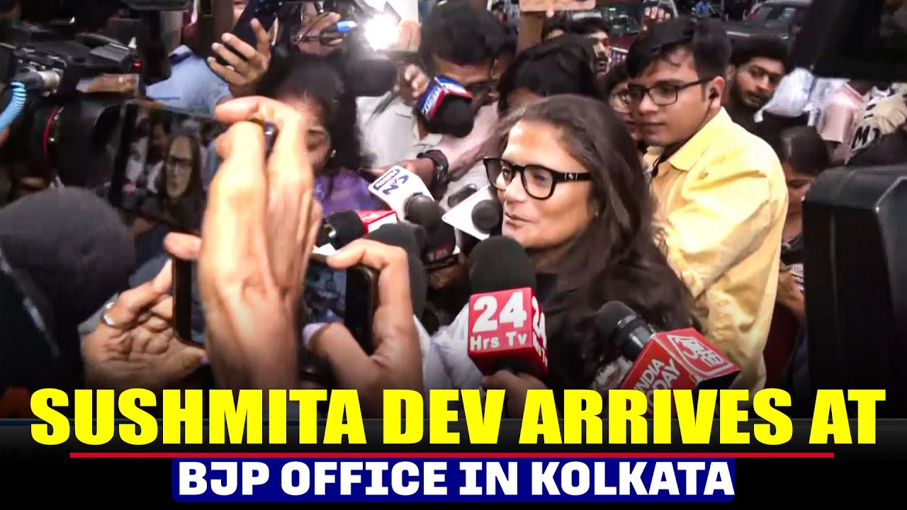 WATCH: Former TMC MP Sushmita Dev arrives at BJP Office in Kolkata | West Bengal News