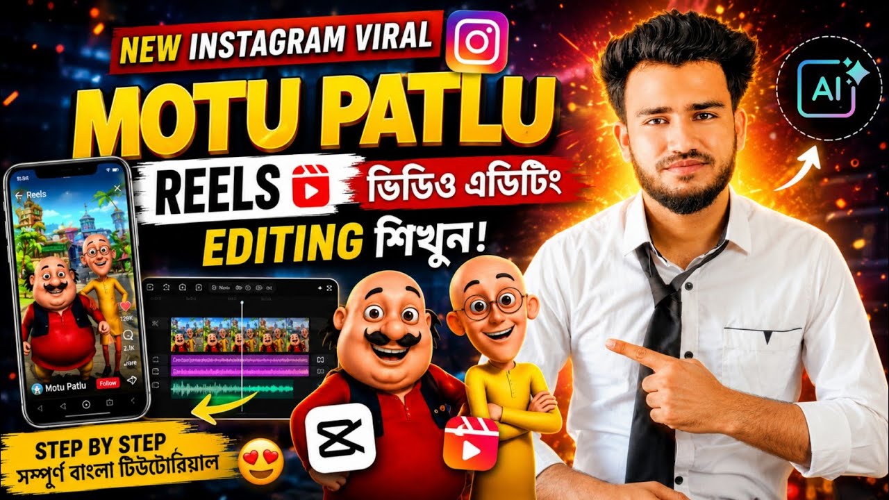 New Instagram Trending Motu Patlu Cartoon Reels Video Editing | Viral AI Video Editing | Sakib Tech 