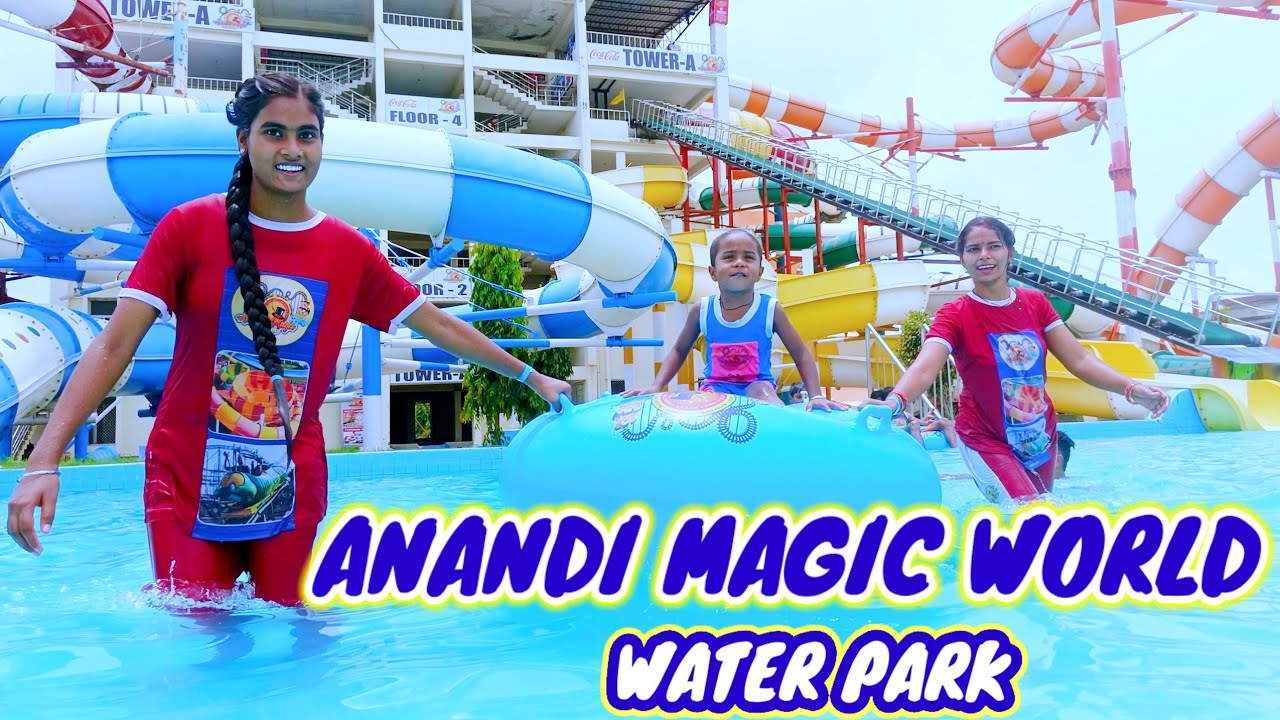 Anandi Magic World Water Park In Lucknow