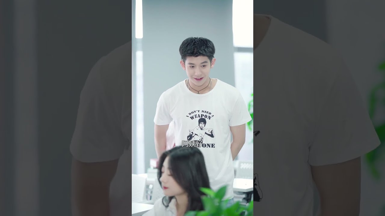 喜欢的话为什么不能勇敢一点呐？#恋爱#情侣#生活