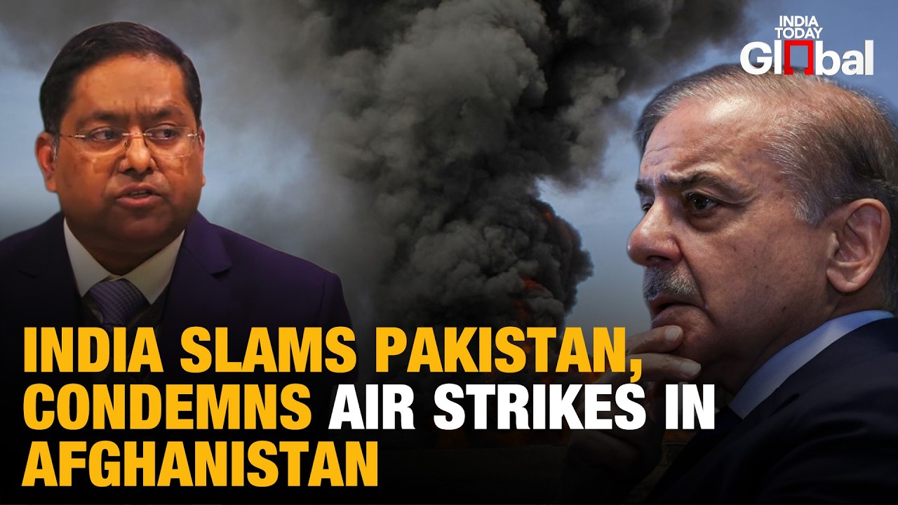 India Condemns Pakistan Air Strikes In Afghanistan, Urges Respect For Afghan Sovereignty | #Pakistan
