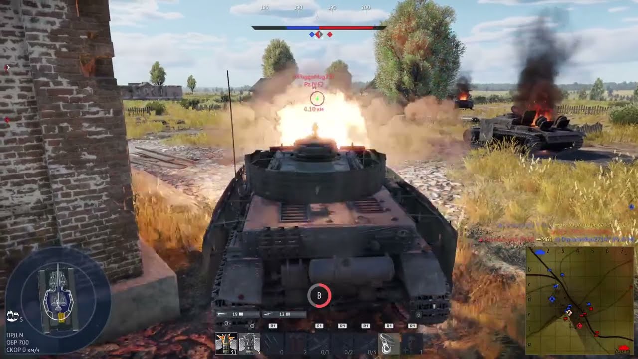 War Thunder! Онлайн аркадные бои на разных танках.