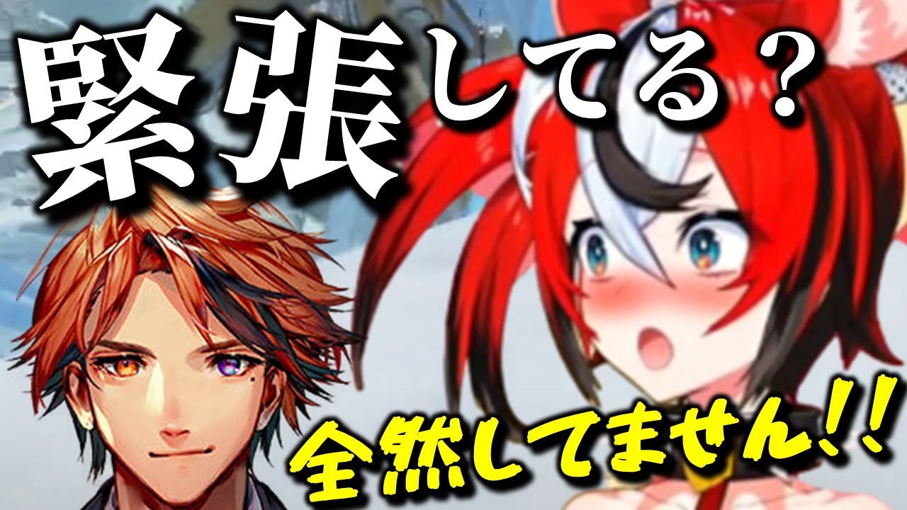 憧れのホロスターズの前で緊張を隠せないベールズ【ホロライブEN | 日本語字幕】