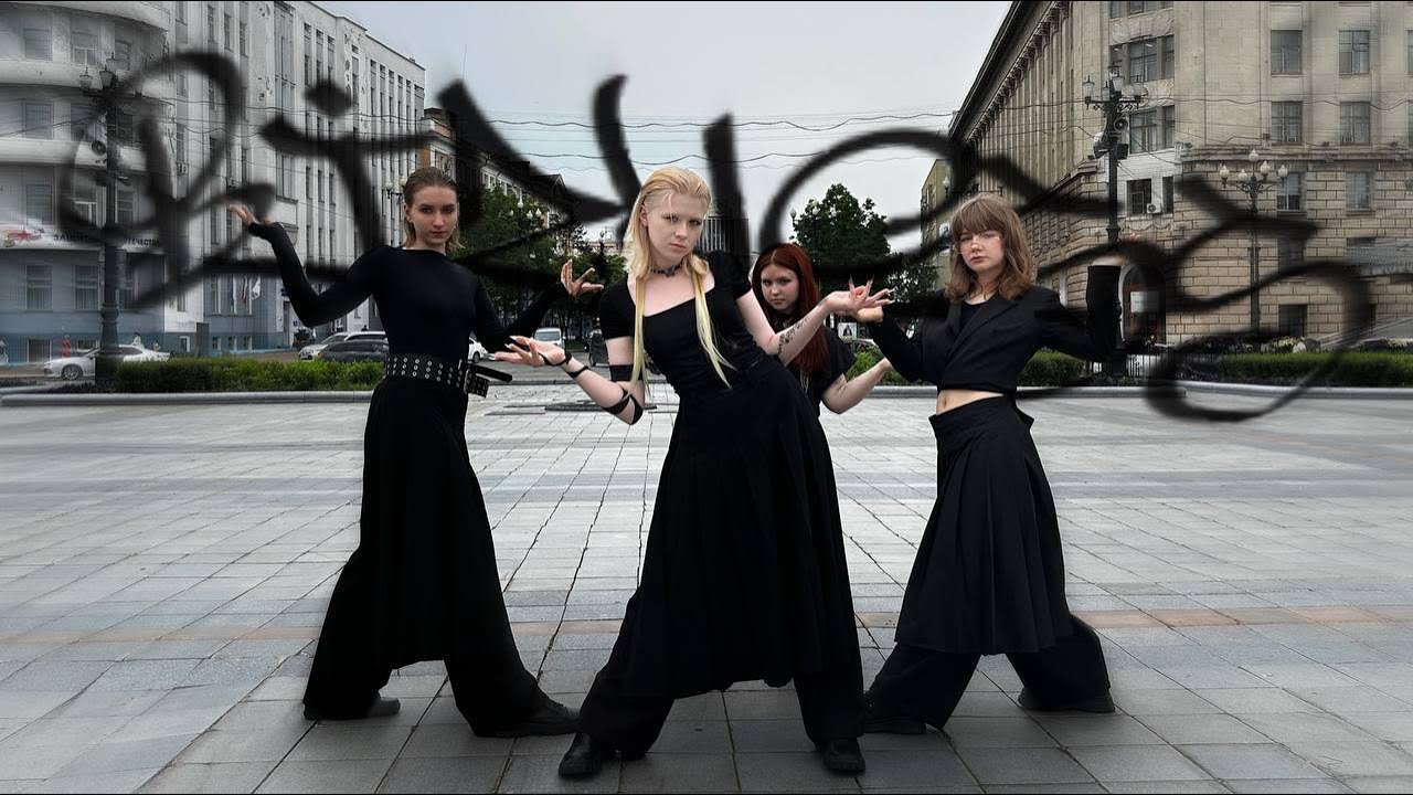 [K-POP IN PUBLIC] BIZNESS - XLOV | Dance cover by WeVibe