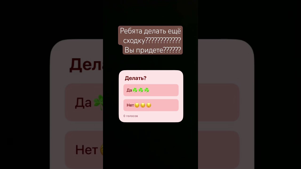 #dance
