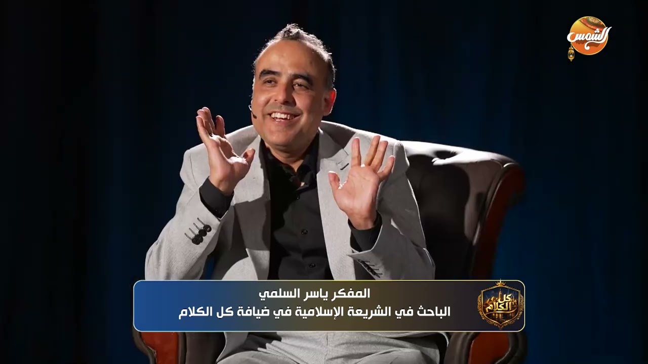لفظ 