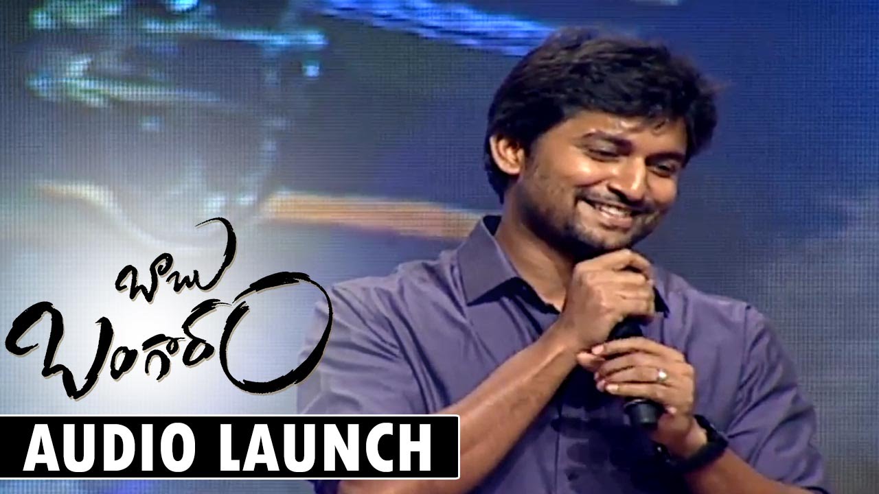 Nani Speech At Babu Bangaram Audio Launch || Venkatesh | Nayanthara | Maruthi | Ghibran