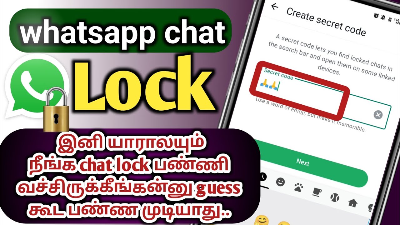 இந்த trick உங்களுக்கு தெரியுமா | Natsathra tech 