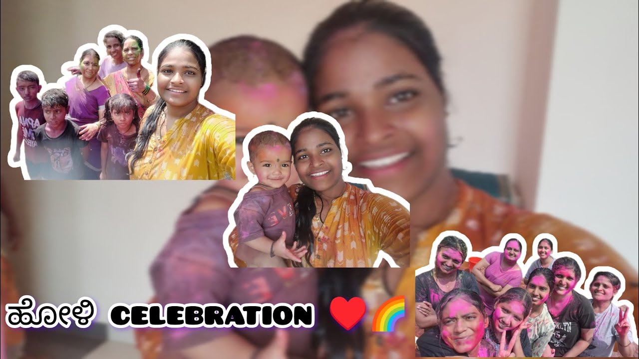 Holi celebration 🌈😍♥️||@Aarushivlogs25 