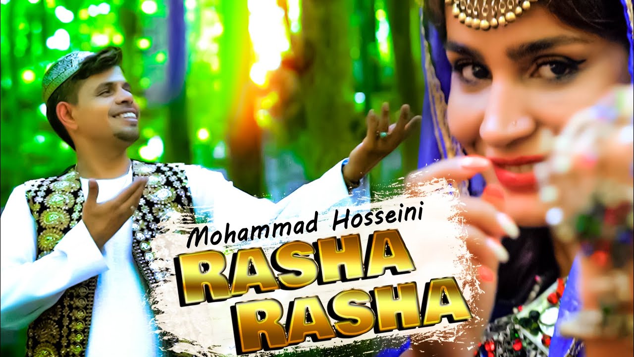 Mohammad Hosseini