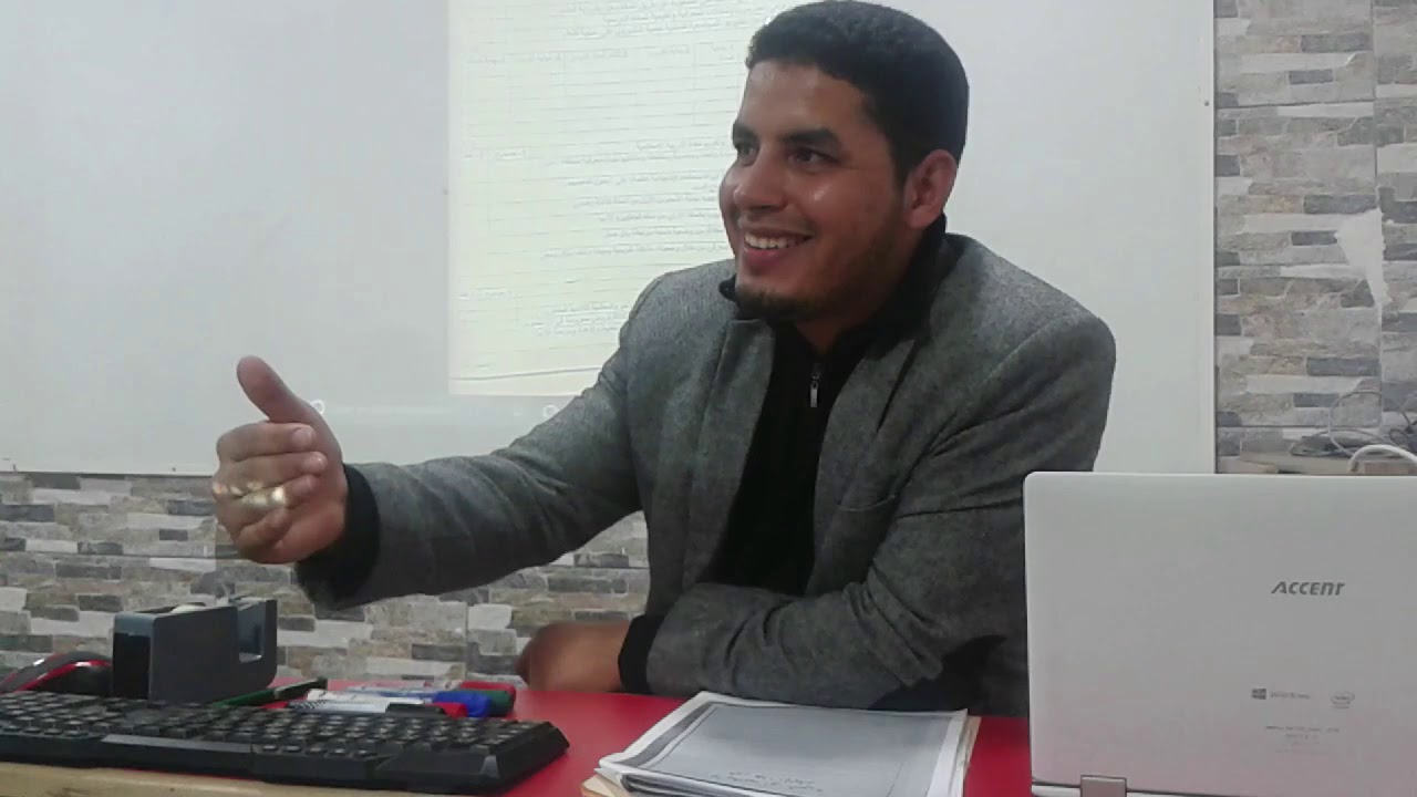 أكثر المواقف المضحكة مع ذ. حميد حقي كيف تتخطى استفزاز مؤطري المقابلة الشفوية في مباراة التعليم