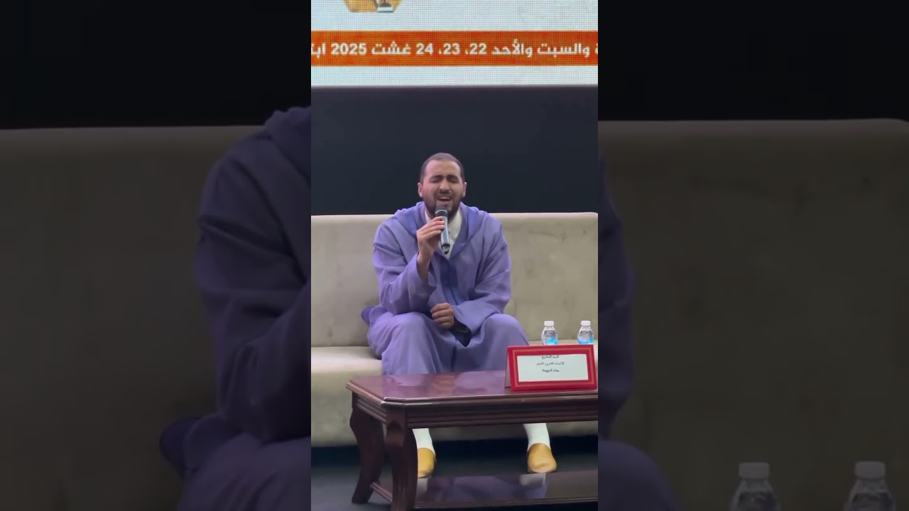 تلاوة جميلة للشيخ معاذ الدويك | ما تيسر من سورة العنكبوت | بروايتي خلف عن حمزة و السوسي عن أبي عمرو