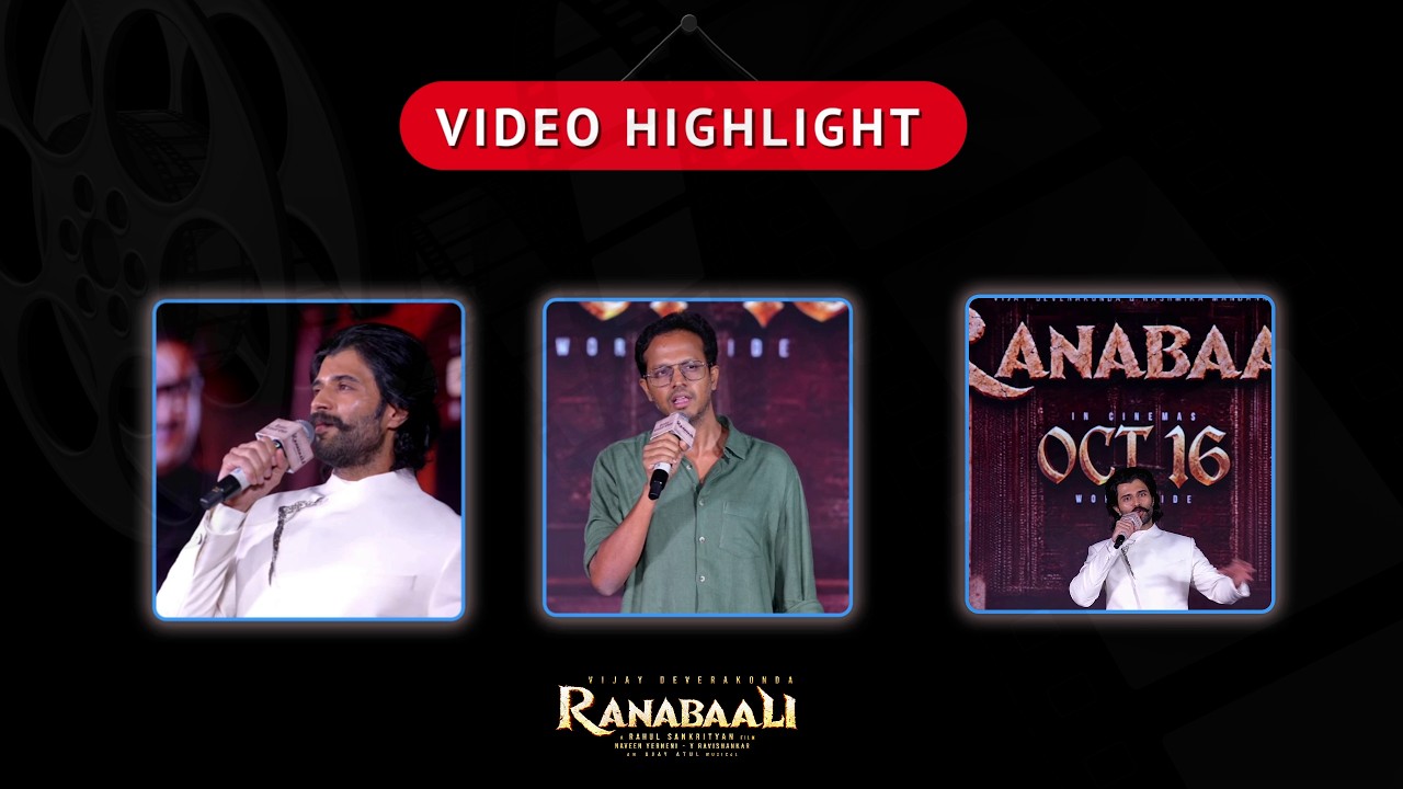 Ranabaali Event Highlights 🔥 | @VijayDeverakonda | Viha News