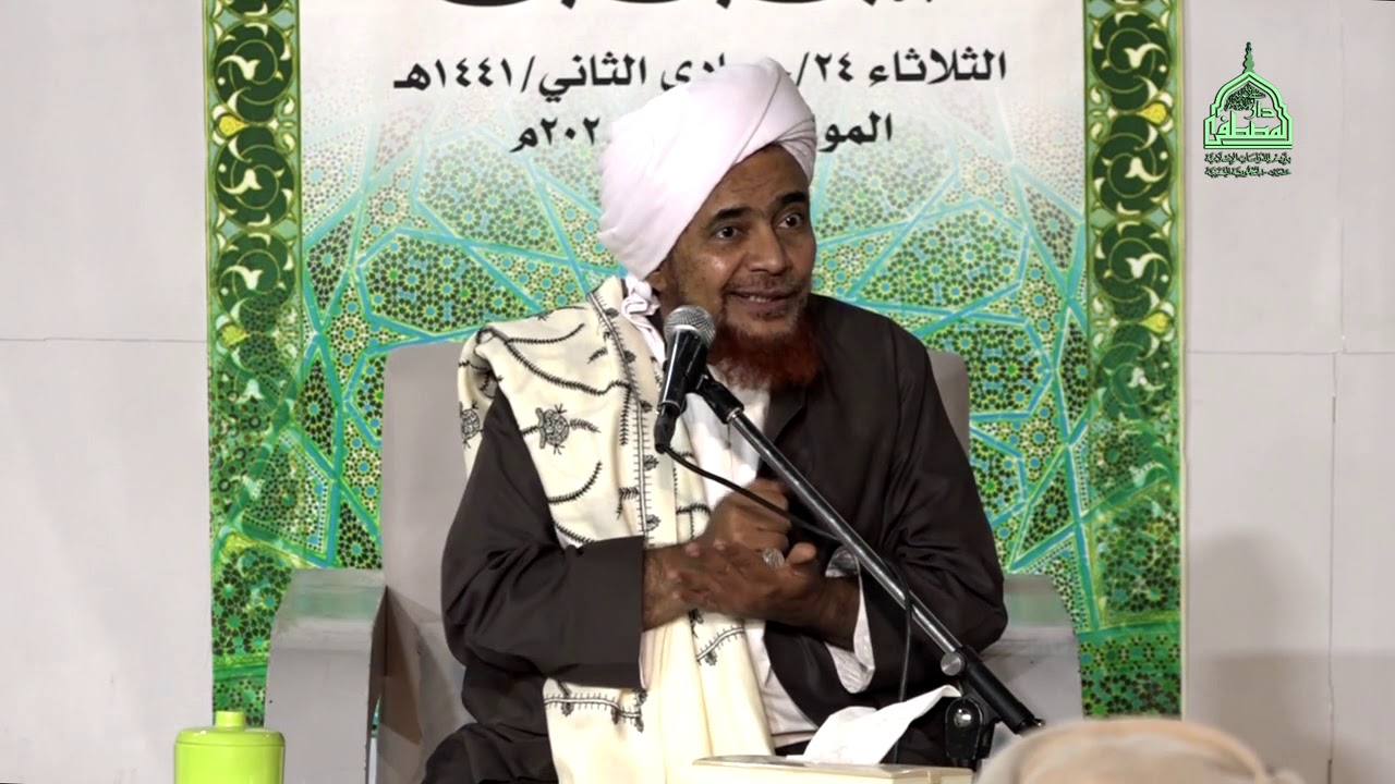محاضرة الحبيب عمر لأولياء أمور طلاب مدرسة دار المصطفى الأهلية بتريم جمادى الآخر 1441هـ