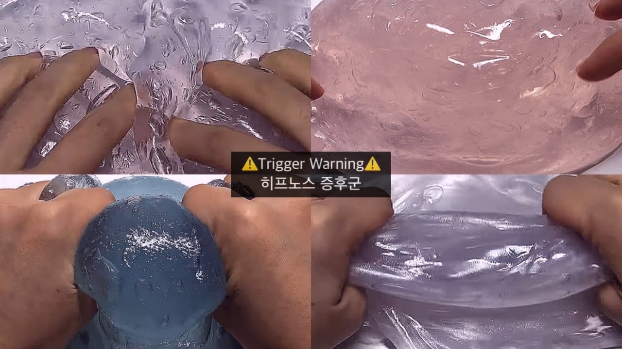 ⚠️Trigger Warning⚠️ 히프노스 증후군 | 레딧괴담 시리즈 소규모 공포액괴 나폴리탄 시리즈 호러썰 소름썰 스레딕 일본 레전드 괴담 공포 무서운 이야기 액괴 공포썰 냥