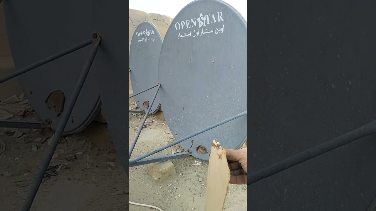 طريقة معالجة التشويش على قمر نايل سات تابع الشرح🛰️💯🔥📡