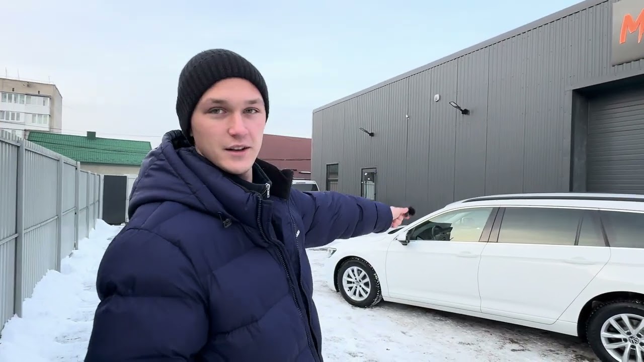 КУПИЛИ PASSAT B8/ПЕРШЕ ВІДЕО НА YOUTUBE/2026/ПРОДАЖ АВТО 😱🇪🇺