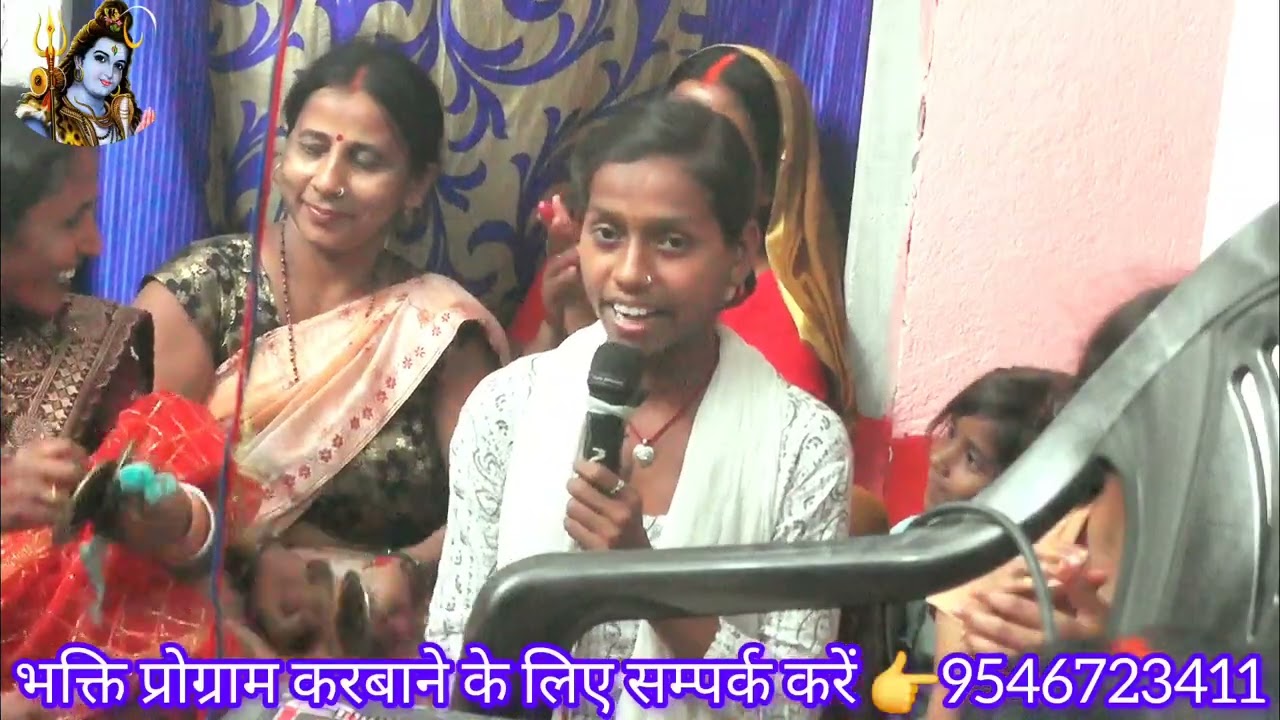 गंगा मैया | charch Geet | bhakti git | magahiya bhakti mandali | short | latest
