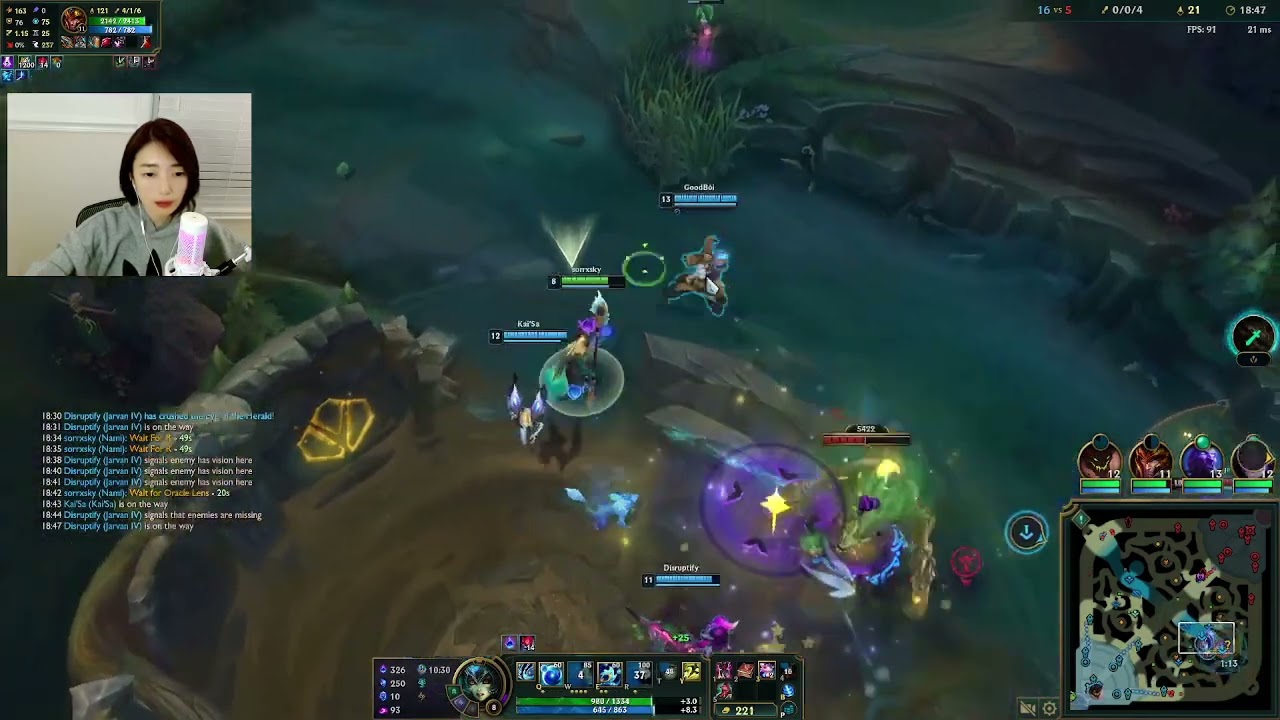 masters support solo queue ： v2597343026 # 62