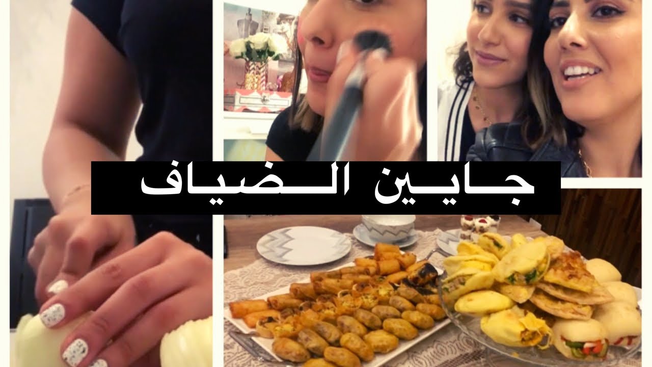 Ftour Express avec Rawaa Beauty ? La catastrophe ? | واش غادي يصدق هاد الفطور؟
