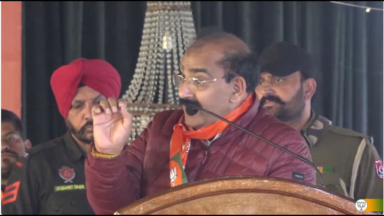 Live: Press Conference by Sh Ashwani Sharma,  Working State President BJP Punjab in  Bathinda