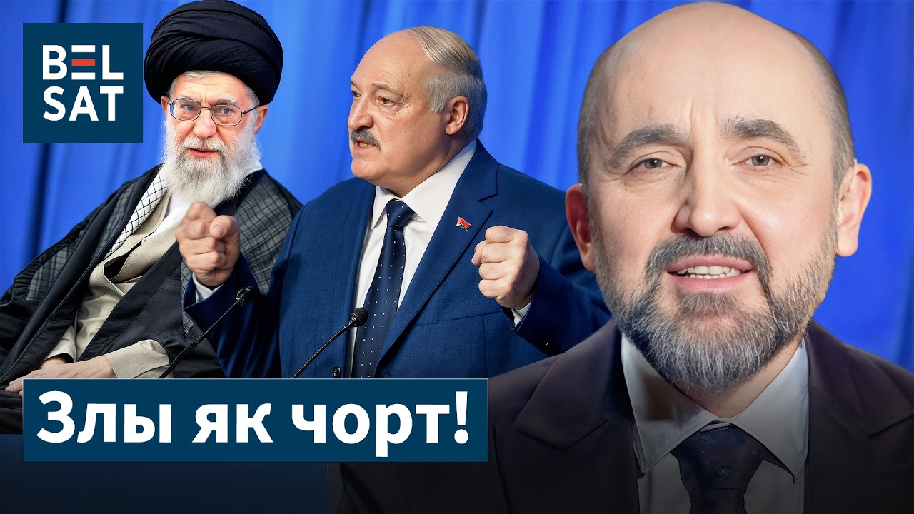 Иран уничтожит экономику Лукашенко? В Беларуси кончается еда? Курс доллара: что будет? / КНЫРОВИЧ