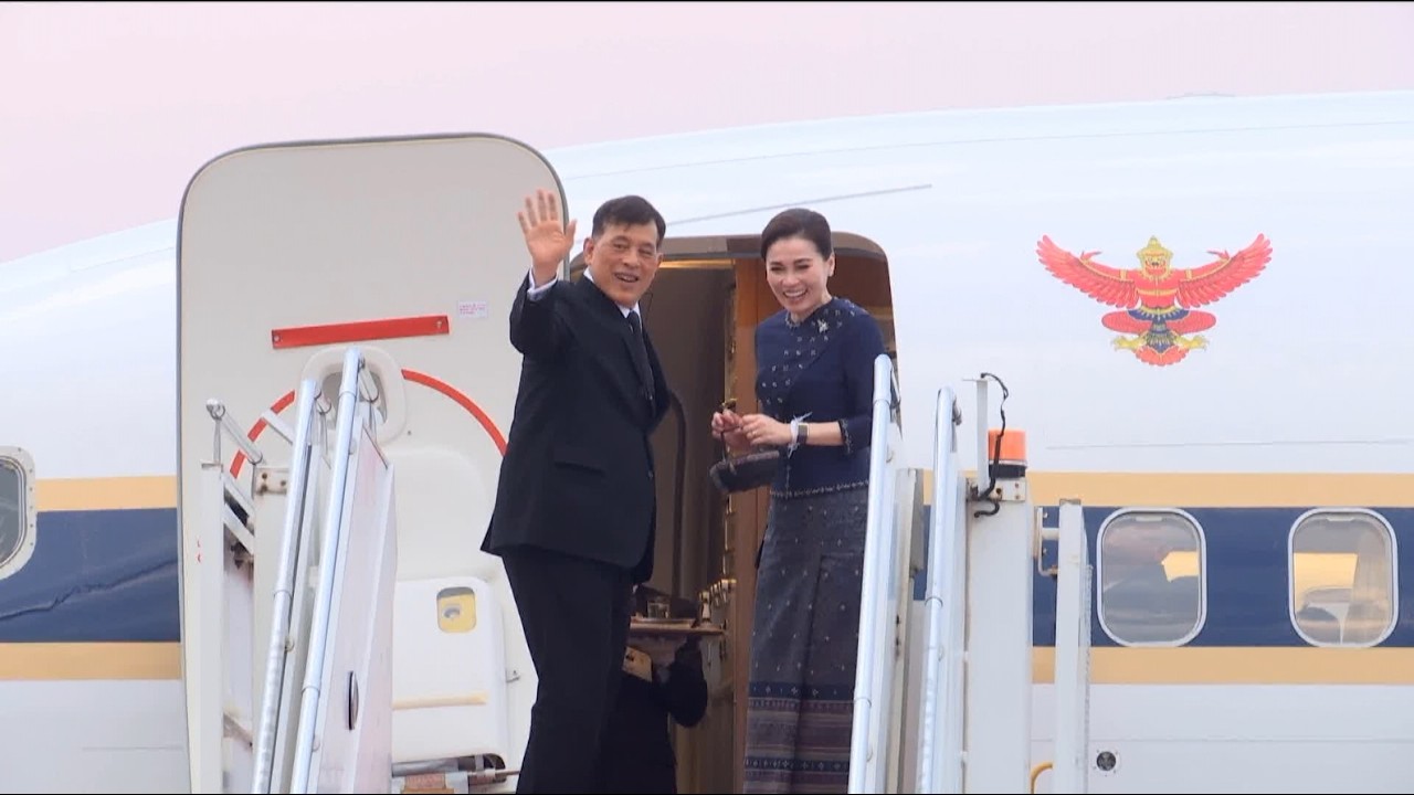 ในหลวง-พระราชินี เสด็จฯ เยือนสาธารณรัฐประชาธิปไตยประชาชนลาว ข่าวในพระราชสำนัก วันที่ ๑๙ มีนาคม ๒๕๖๙