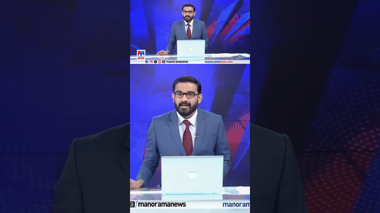 P Gagarin against ADGP Ajithkumar #malayalambreakingnews