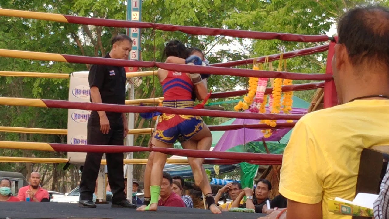 มวยหญิงเขื่อนน้ำพุง