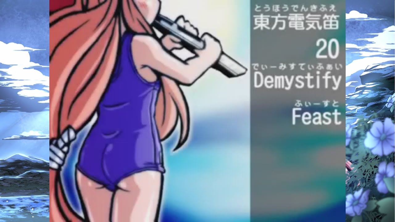 Touhou EWI 20 - Demystify Feast (Suika Ibuki) Extended