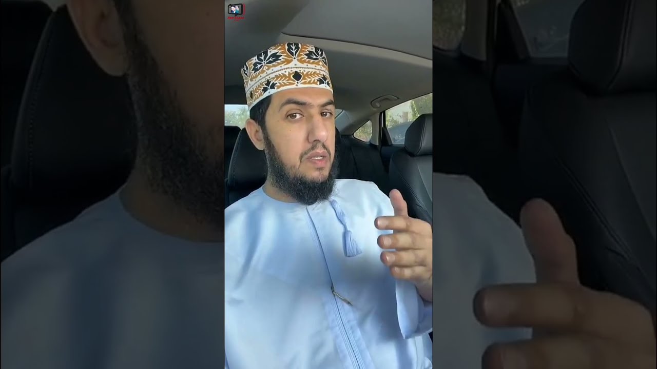 سعيد الحشر/ اليوم تشرفت بلقاء الشيخ أحمد الخليلي الله يحفظه #سلطنة_عمان #محمد_المخيني #عروض #ترند